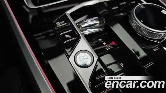 BMW X5 2025 — ფოტო 25/35