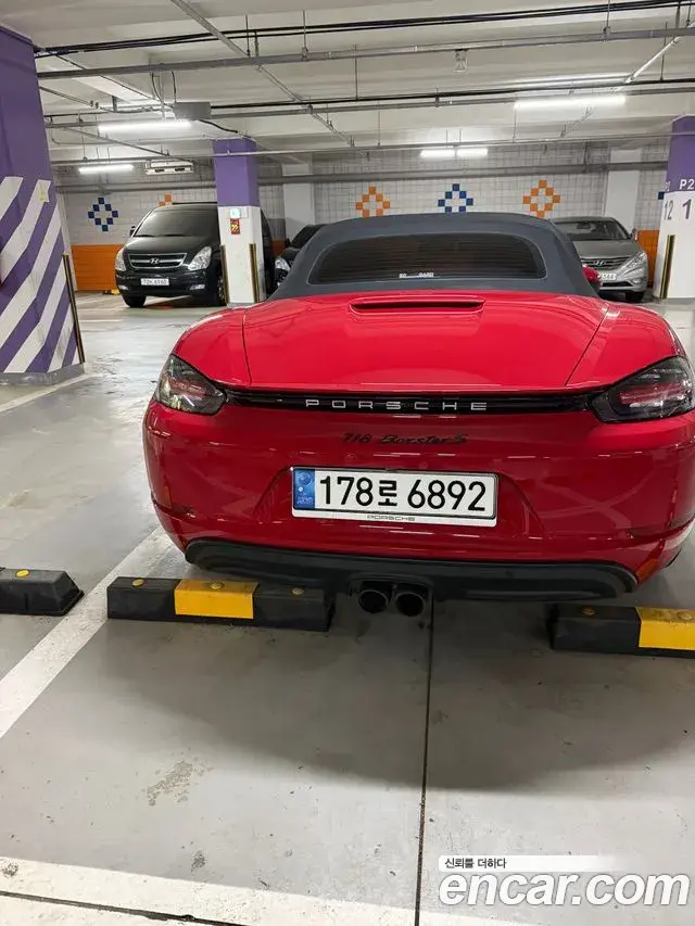 Porsche 718 Boxster 2018 — Şəkil 5/8