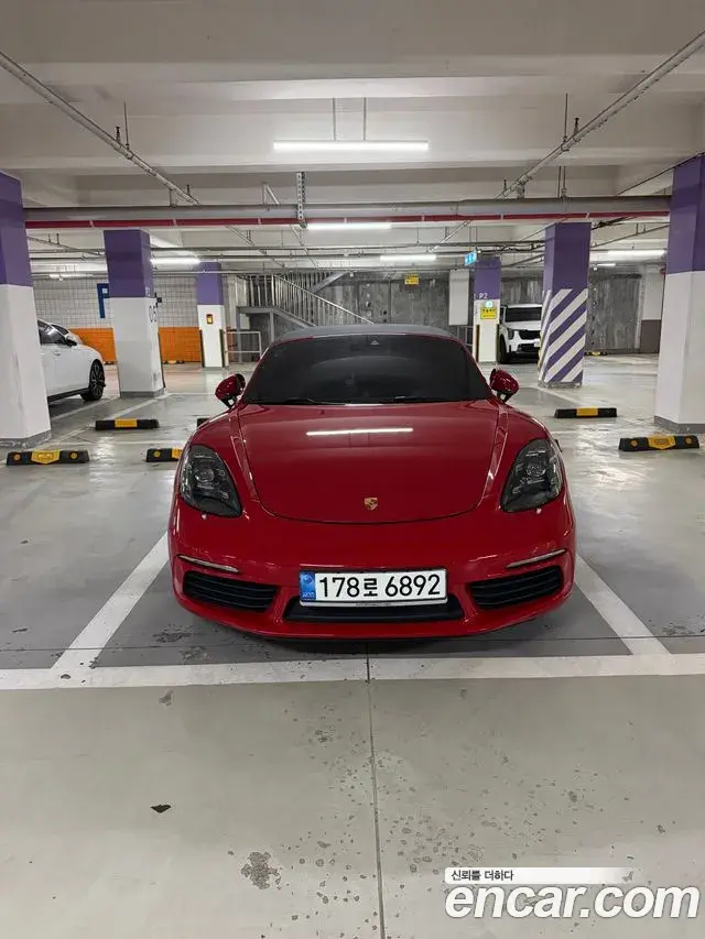 Porsche 718 Boxster 2018 — Şəkil 6/8