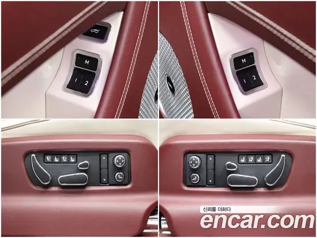 Bentley Bentayga 2021 — Photo 16/20