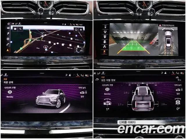 Bentley Bentayga 2021 — Photo 11/20