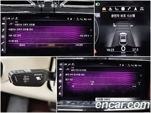 Bentley Bentayga 2021 — Photo 3/20