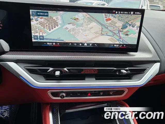 BMW XM 2025 — Photo 14/20