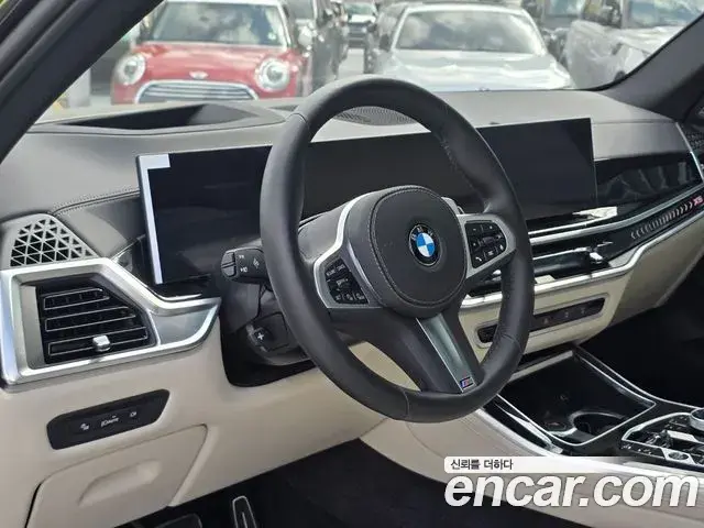 BMW X5 2025 — Photo 3/20