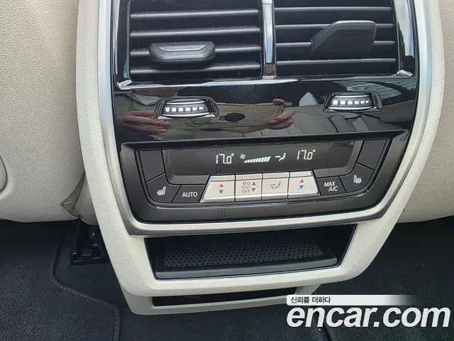 BMW X5 2025 — Photo 13/20