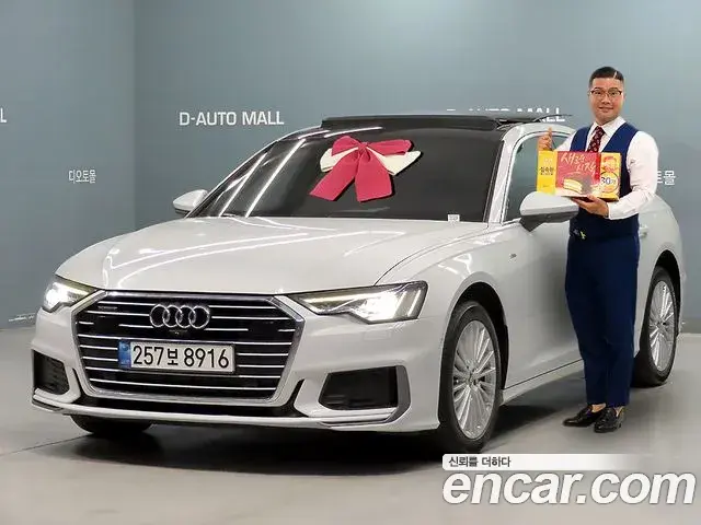 Audi A6 2019 — Photo 7/20