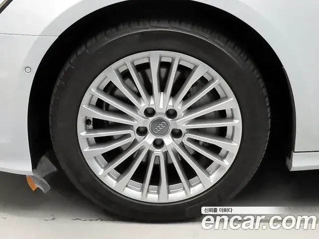 Audi A6 2019 — Photo 14/20