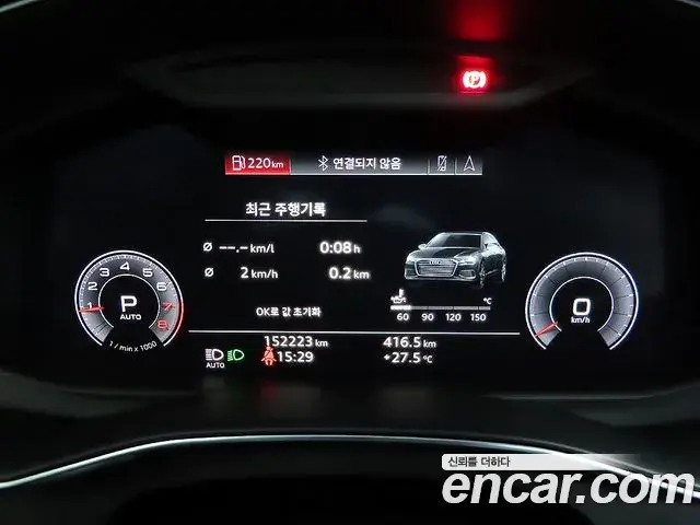 Audi A6 2019 — Photo 18/20