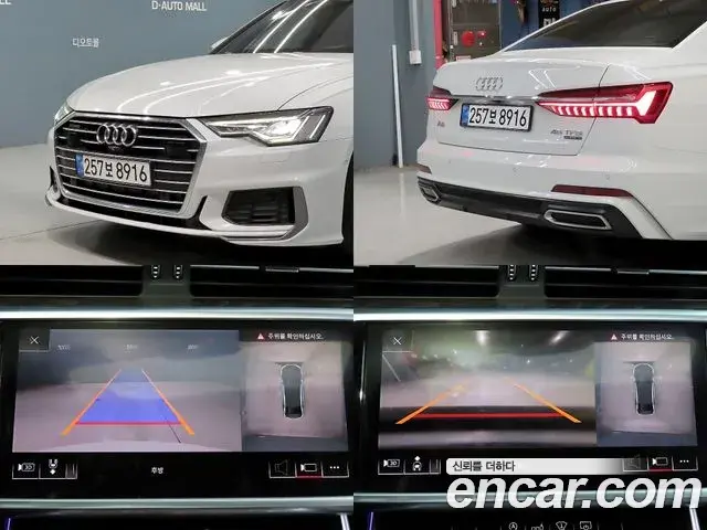 Audi A6 2019 — Photo 16/20