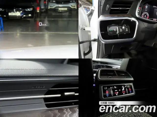 Audi A6 2019 — Photo 19/20