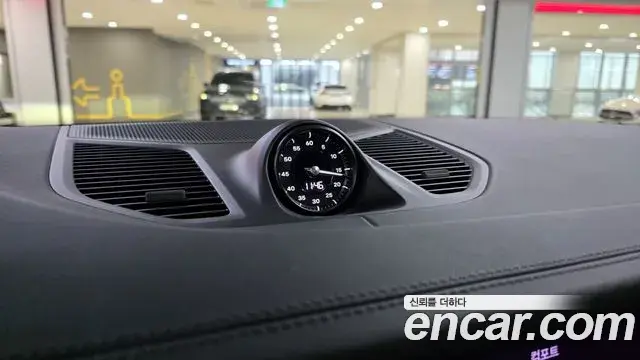 Porsche Cayenne 2023 — Photo 11/20