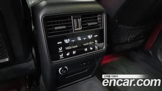 Porsche Cayenne 2023 — Photo 3/20