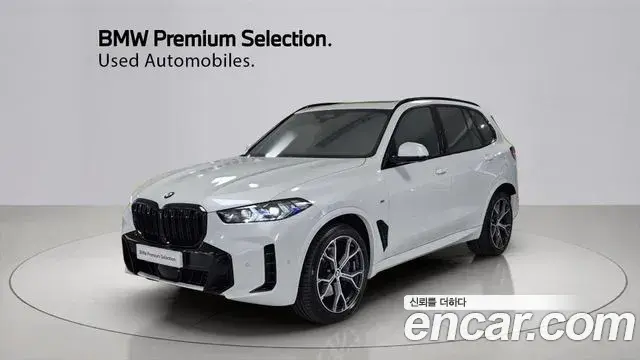 BMW X5 2025 — ფოტო 2/20