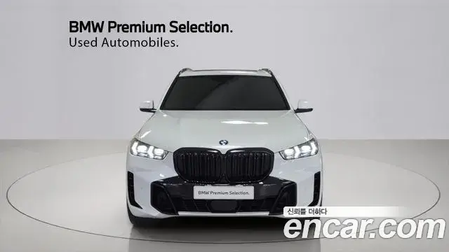 BMW X5 2025 — ფოტო 17/20