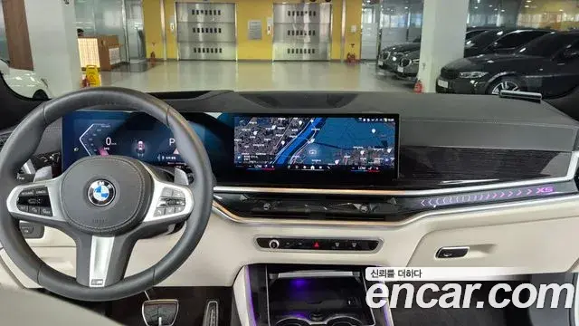 BMW X5 2025 — ფოტო 3/20