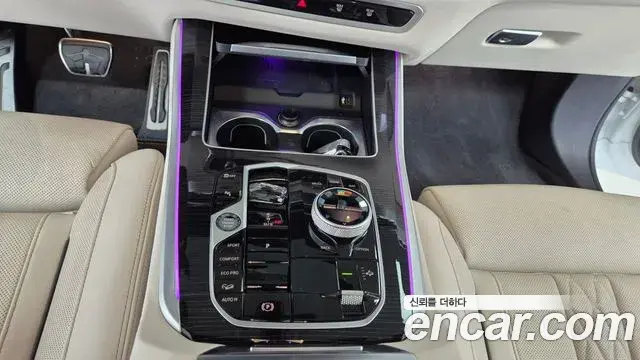 BMW X5 2025 — ფოტო 16/20
