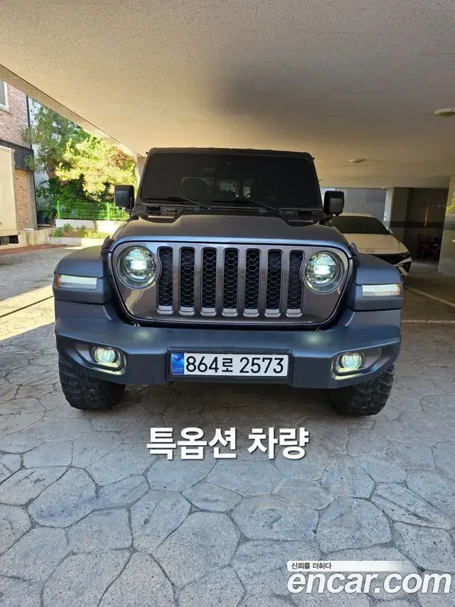 Jeep Gladiator 2020 — Photo 7/17