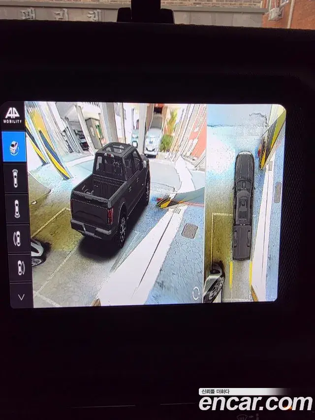Jeep Gladiator 2020 — Photo 5/17