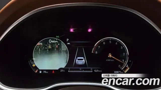 Genesis G80 2020 — Şəkil 7/30