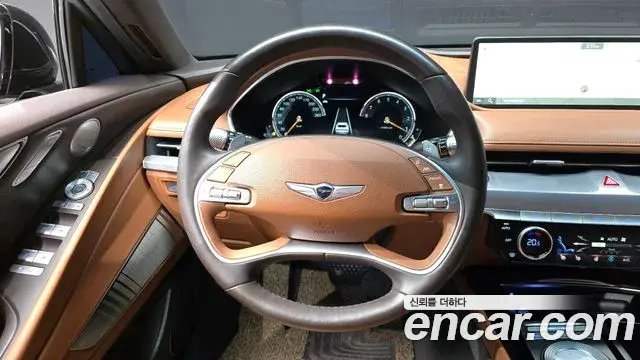 Genesis G80 2020 — Şəkil 21/30