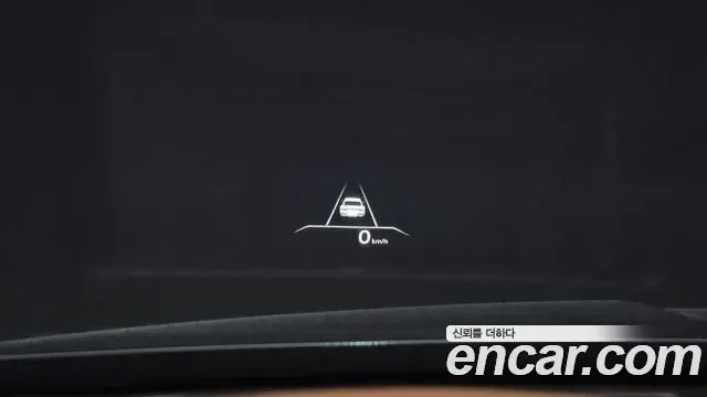 Genesis G80 2020 — Şəkil 10/30