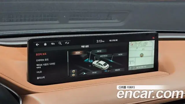 Genesis G80 2020 — Şəkil 15/30