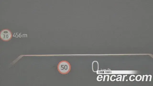 BMW X3 2025 — Photo 31/34