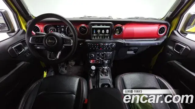 Jeep Gladiator 2023 — ფოტო 25/31