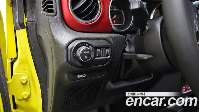 Jeep Gladiator 2023 — ფოტო 14/31