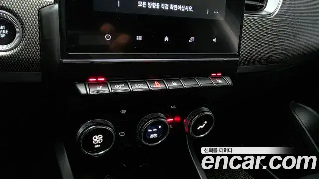 Renault Samsung XM3 2023 — Фото 16/20