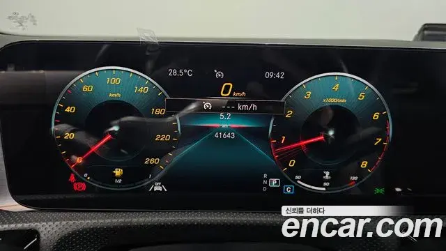 Mercedes-Benz CLA-Class 2020 — Фото 8/20