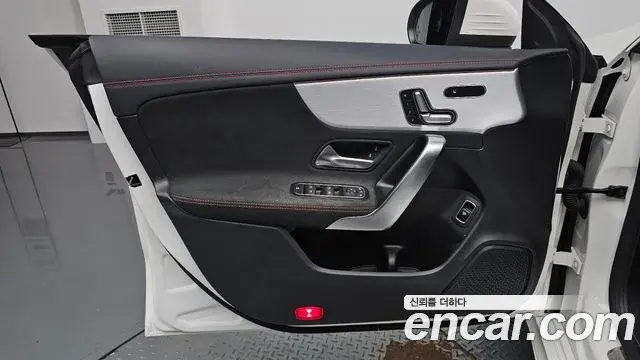 Mercedes-Benz CLA-Class 2020 — Şəkil 3/33