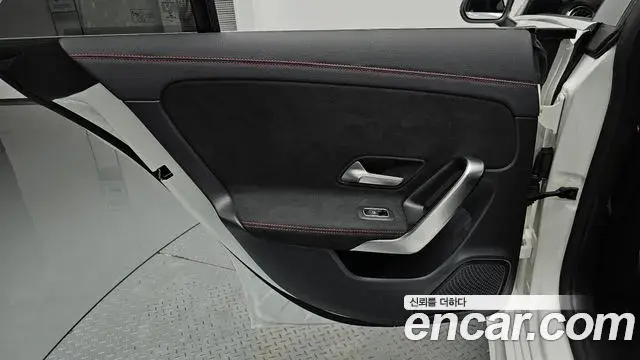 Mercedes-Benz CLA-Class 2020 — Şəkil 8/33