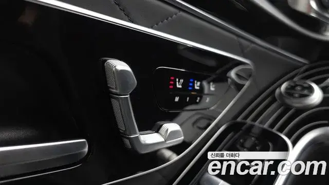 Mercedes-Benz S-Class 2024 — Фото 9/20