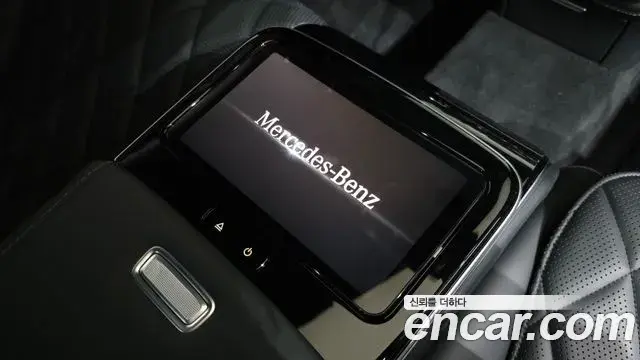 Mercedes-Benz S-Class 2024 — Фото 17/20