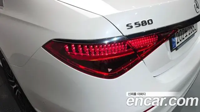 Mercedes-Benz S-Class 2024 — Şəkil 35/39