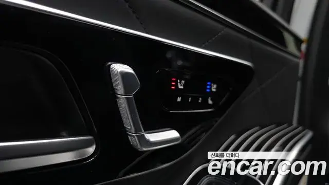 Mercedes-Benz S-Class 2024 — Şəkil 20/39