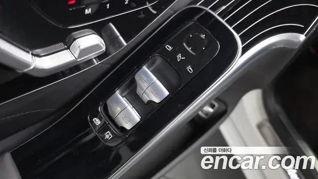 Mercedes-Benz S-Class 2024 — Şəkil 18/39
