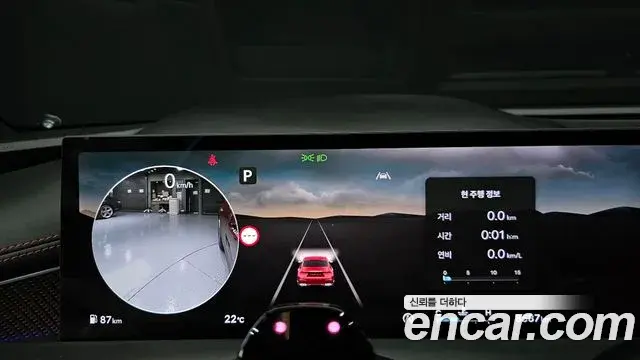Genesis G80 2025 — ფოტო 25/33