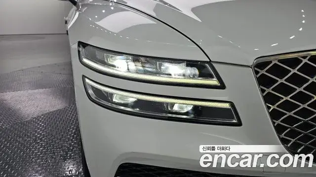 Genesis G80 2021 — Şəkil 11/33