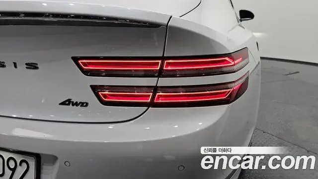 Genesis G80 2021 — Şəkil 14/33