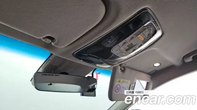 Genesis G80 2021 — Şəkil 17/33