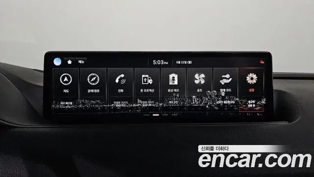 Genesis G80 2021 — Şəkil 12/33