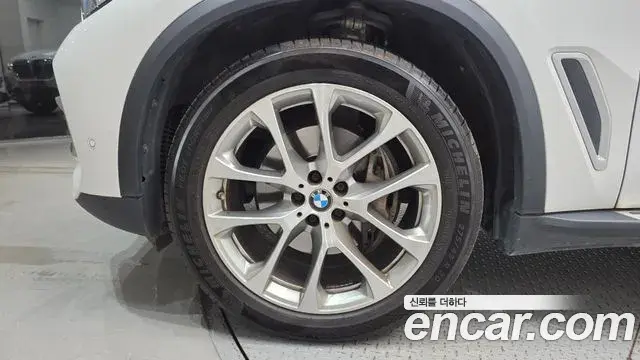 BMW X5 2021 — Şəkil 11/30