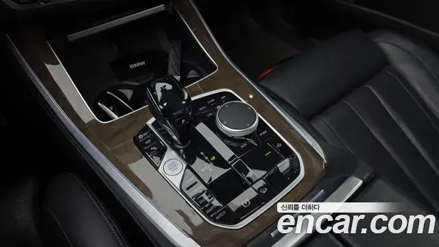 BMW X5 2021 — Şəkil 28/30