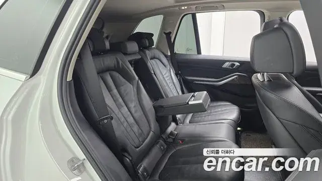 BMW X5 2021 — Şəkil 2/30