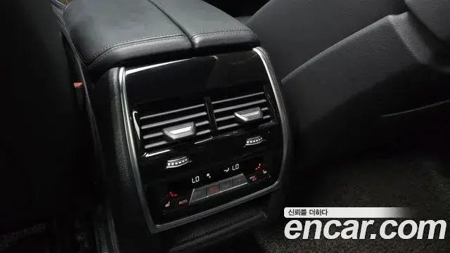 BMW X5 2021 — Şəkil 24/30