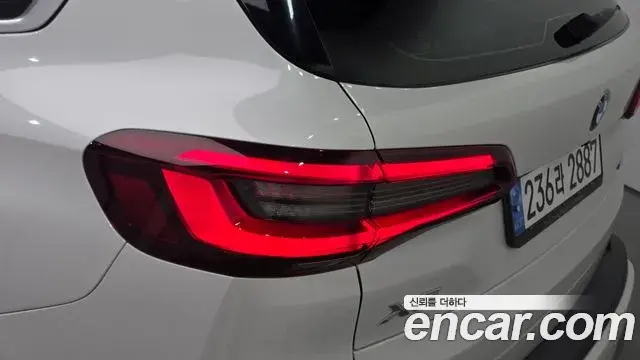 BMW X5 2021 — Şəkil 15/30