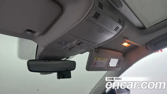 Volkswagen Jetta 2023 — Photo 25/34
