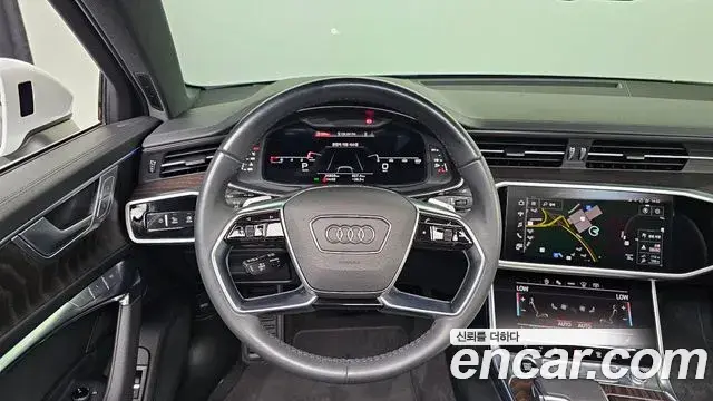 Audi A6 2023 — Photo 30/32